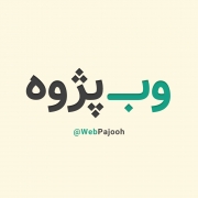 webpajooh