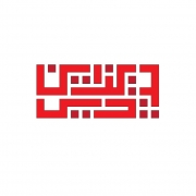designchi