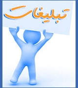 karamat