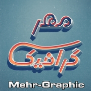 m3hrdad20-25