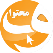 bartarkar