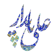paydar