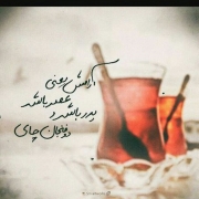 hamidreza995